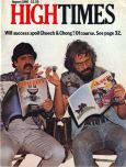 High Times, August 1980